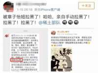 南京众昂通信科技有限公司