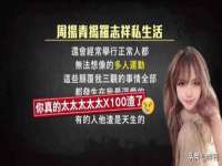 南京众昂通信科技有限公司