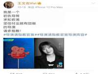 南京众昂通信科技有限公司