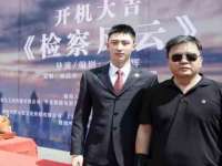 南京众昂通信科技有限公司