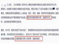 南京众昂通信科技有限公司