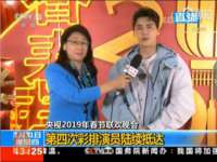 南京众昂通信科技有限公司