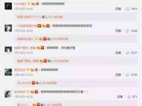 南京众昂通信科技有限公司