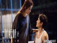 南京众昂通信科技有限公司