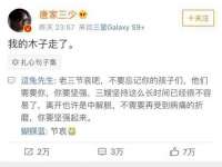 南京众昂通信科技有限公司