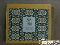 南京众昂通信科技有限公司