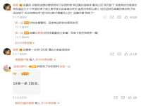 南京众昂通信科技有限公司