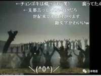 南京众昂通信科技有限公司