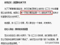 南京众昂通信科技有限公司