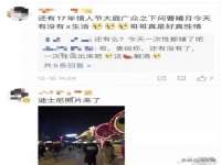 南京众昂通信科技有限公司