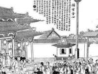 南京众昂通信科技有限公司