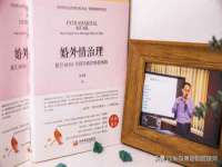 南京众昂通信科技有限公司
