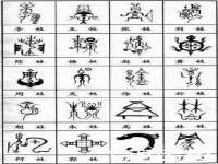 南京众昂通信科技有限公司