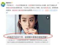 南京众昂通信科技有限公司