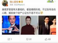 南京众昂通信科技有限公司