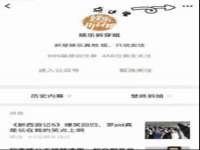 南京众昂通信科技有限公司