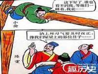南京众昂通信科技有限公司