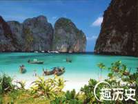南京众昂通信科技有限公司