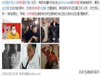 南京众昂通信科技有限公司
