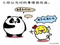 南京众昂通信科技有限公司