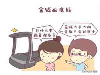 南京众昂通信科技有限公司