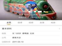 南京众昂通信科技有限公司