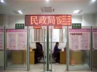 南京众昂通信科技有限公司
