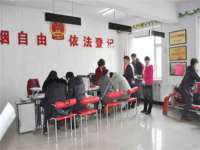 南京众昂通信科技有限公司