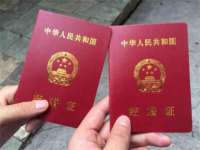 南京众昂通信科技有限公司