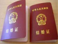 南京众昂通信科技有限公司