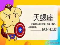 南京众昂通信科技有限公司
