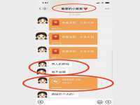 南京众昂通信科技有限公司