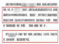 南京众昂通信科技有限公司