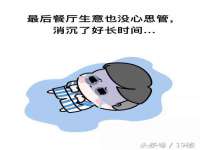 南京众昂通信科技有限公司