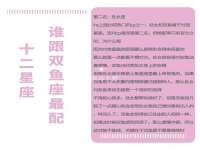 南京众昂通信科技有限公司