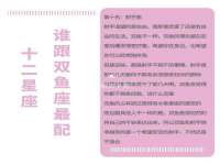 南京众昂通信科技有限公司