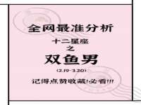 南京众昂通信科技有限公司