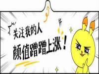 南京众昂通信科技有限公司