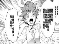 南京众昂通信科技有限公司