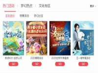 南京众昂通信科技有限公司