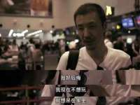 南京众昂通信科技有限公司