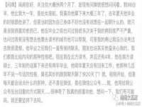 南京众昂通信科技有限公司