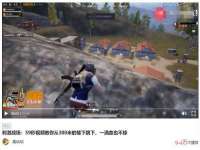 南京众昂通信科技有限公司