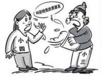 南京众昂通信科技有限公司