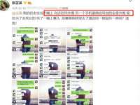 南京众昂通信科技有限公司