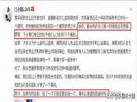 南京众昂通信科技有限公司