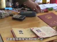 南京众昂通信科技有限公司
