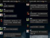 南京众昂通信科技有限公司
