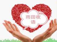 南京众昂通信科技有限公司