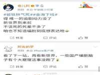 南京众昂通信科技有限公司